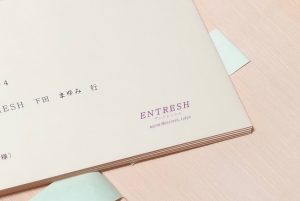 ENTRESH封筒